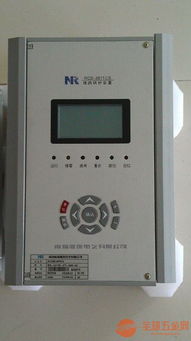 南京南瑞繼保pcs 9651d備用電源自投裝置