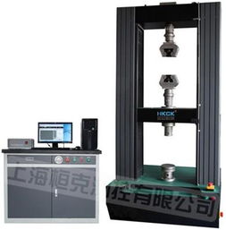 桓克測控設備產品 桓克測控設備產品圖片 桓克測控設備怎么樣 最新桓克測控設備產品展示