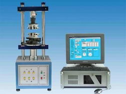 東莞市華駿儀器公司網(wǎng)站