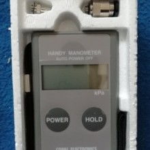  康宇測(cè)控儀器儀表工程公司 主營 手提電子稱 輪胎壓力