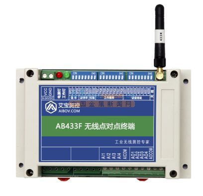 艾寶測控的模擬量傳輸設備產(chǎn)品怎么樣,模擬量傳輸設備型號