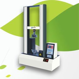 微電腦拉力試驗機(jī)