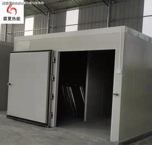 臘肉烘干房 西南食品烘干機 專業烘干設備