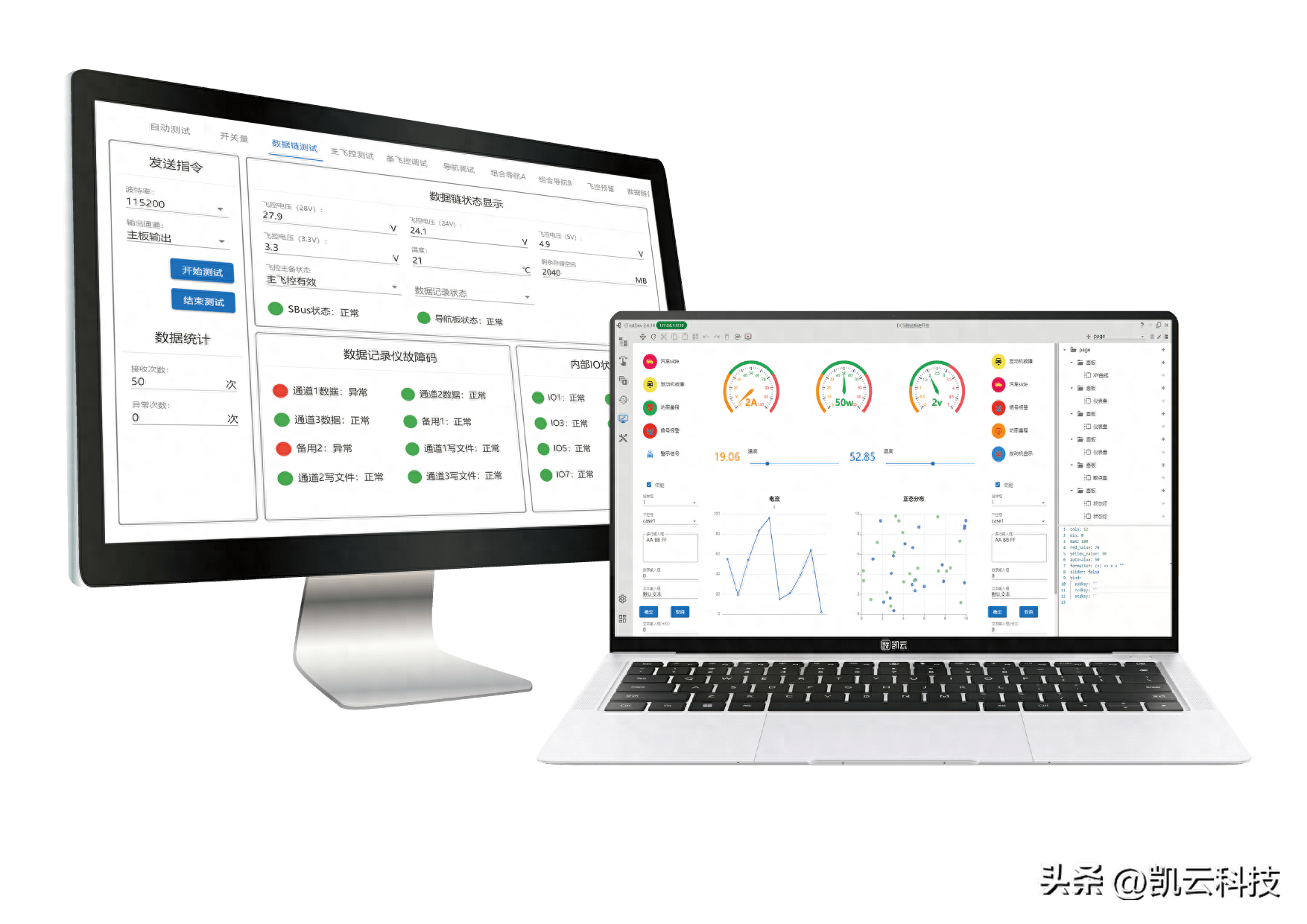 為嵌入式設(shè)備快速構(gòu)建測控系統(tǒng),有效打破了國內(nèi)該領(lǐng)域長期由進(jìn)口軟件