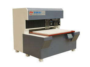 佛山市南海區(qū)叁行機械加工廠 專業(yè)機械式雙工位數(shù)控皮革沖孔機供應商