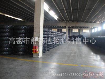 前進牌全鋼工程輪胎750/65R25 廠家直銷，高效裝載機專用